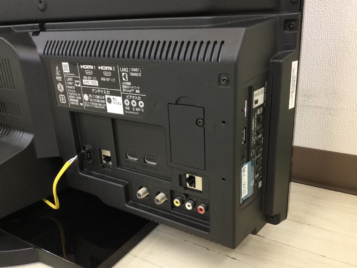 ビデオ LCD-A32BHR10 三菱電機 ブルーレイレコーダー/HDD 1TB 内蔵 32V