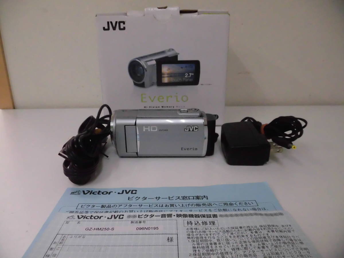 JVC Everio GZ-HM250 デジタルカメラ ツインスロット 40× OPTICA LZOOM 通電確認済み 激安1円スタート_画像1