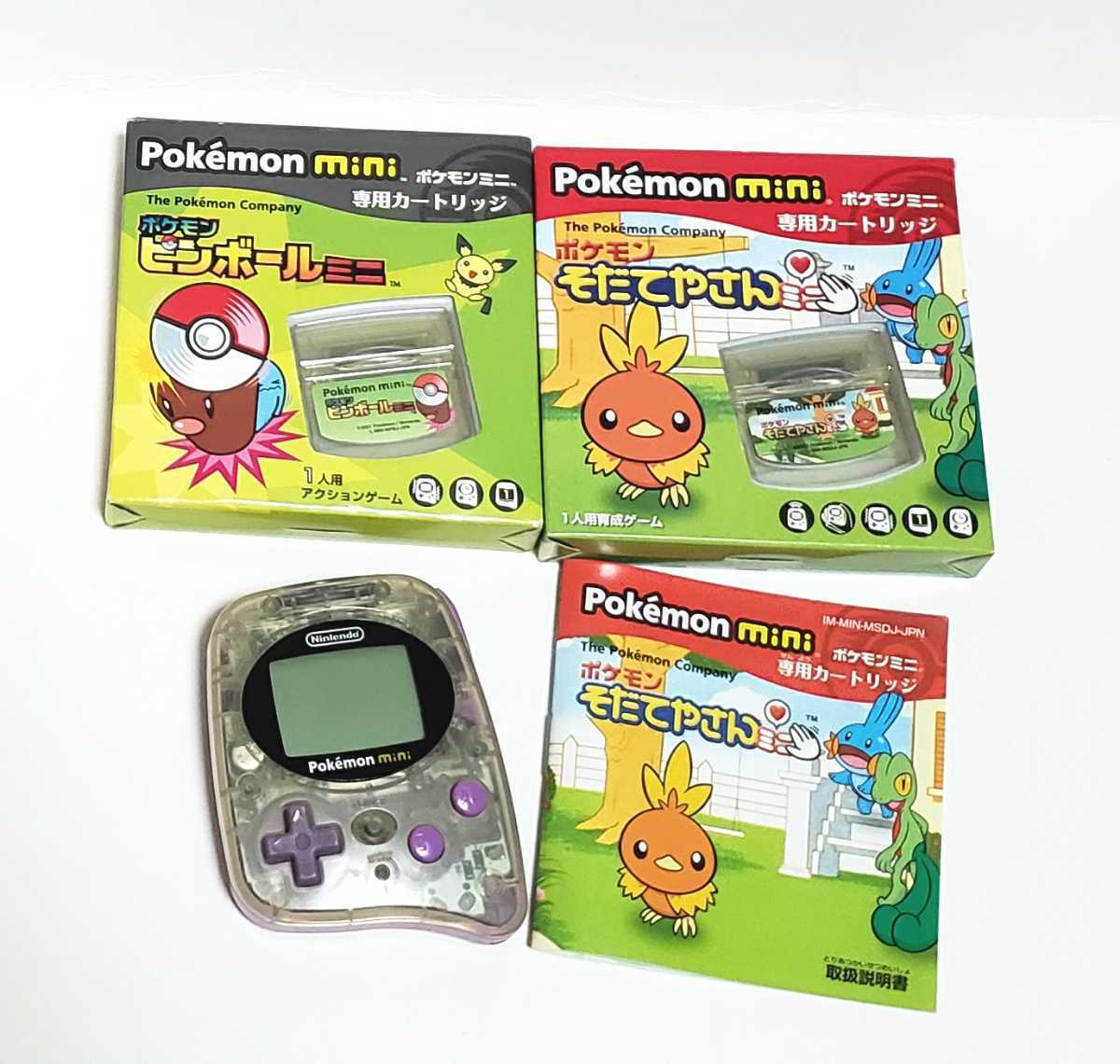 希少 ポケモンミニ Pokemonmini 本体 カードリッジ 箱 説明書あり