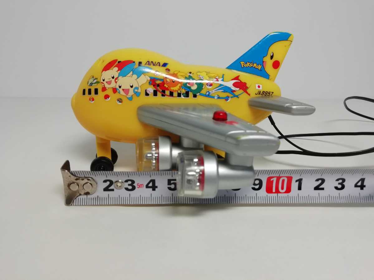 ANA ピカチュウジェット ポケモンジェット 飛行機 ラジコン 希少 ANA ピカチュウジェット ポケモンジェット 飛行機 ラジコン 希少