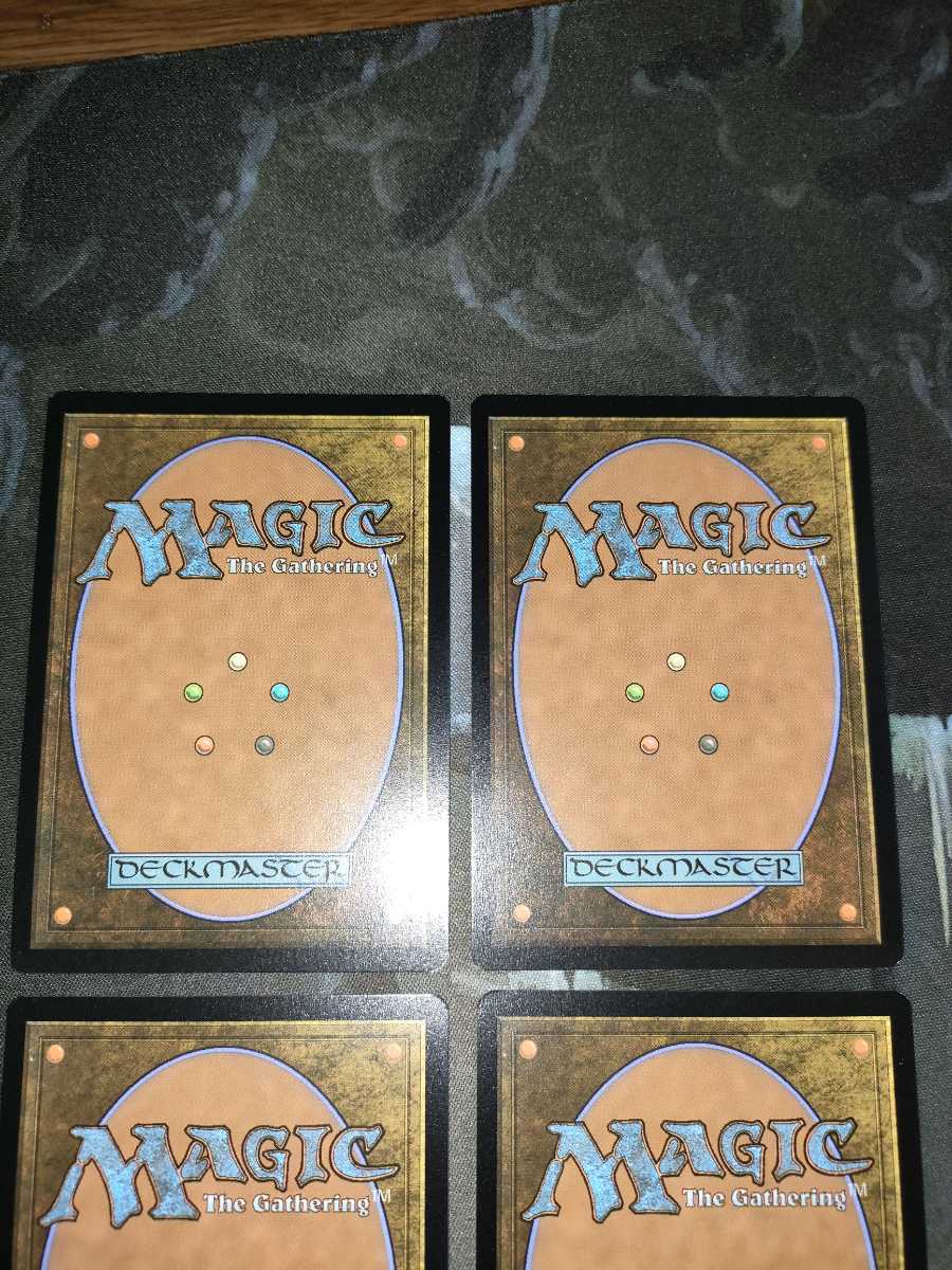 正規品販売! MTG ドラコの末裔 旧枠 fawe.org