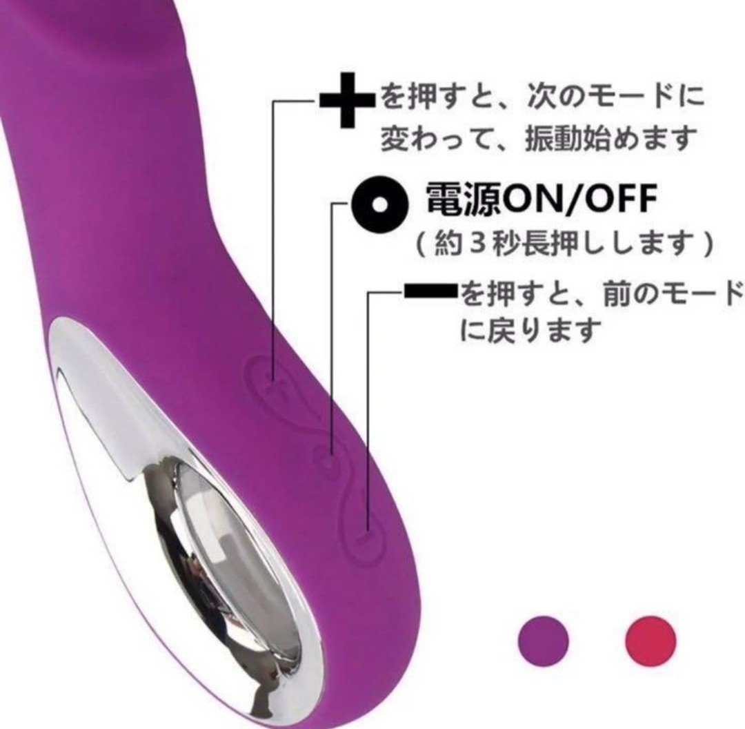 ☆パープル☆ハンディマッサージャー☆肩こりなどの疲れに☆充電式☆デンマ☆ リラクゼーショングッズ ★パープル★ハンディマッサージャー☆肩こりなどの疲れに☆充電式☆デンマ☆