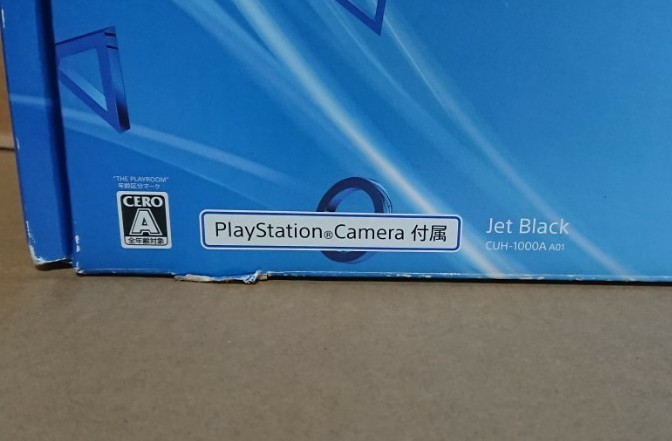 PlayStation4 500GB ジェット・ブラック PlayStation Camera同梱版 CUH-1000AA01 