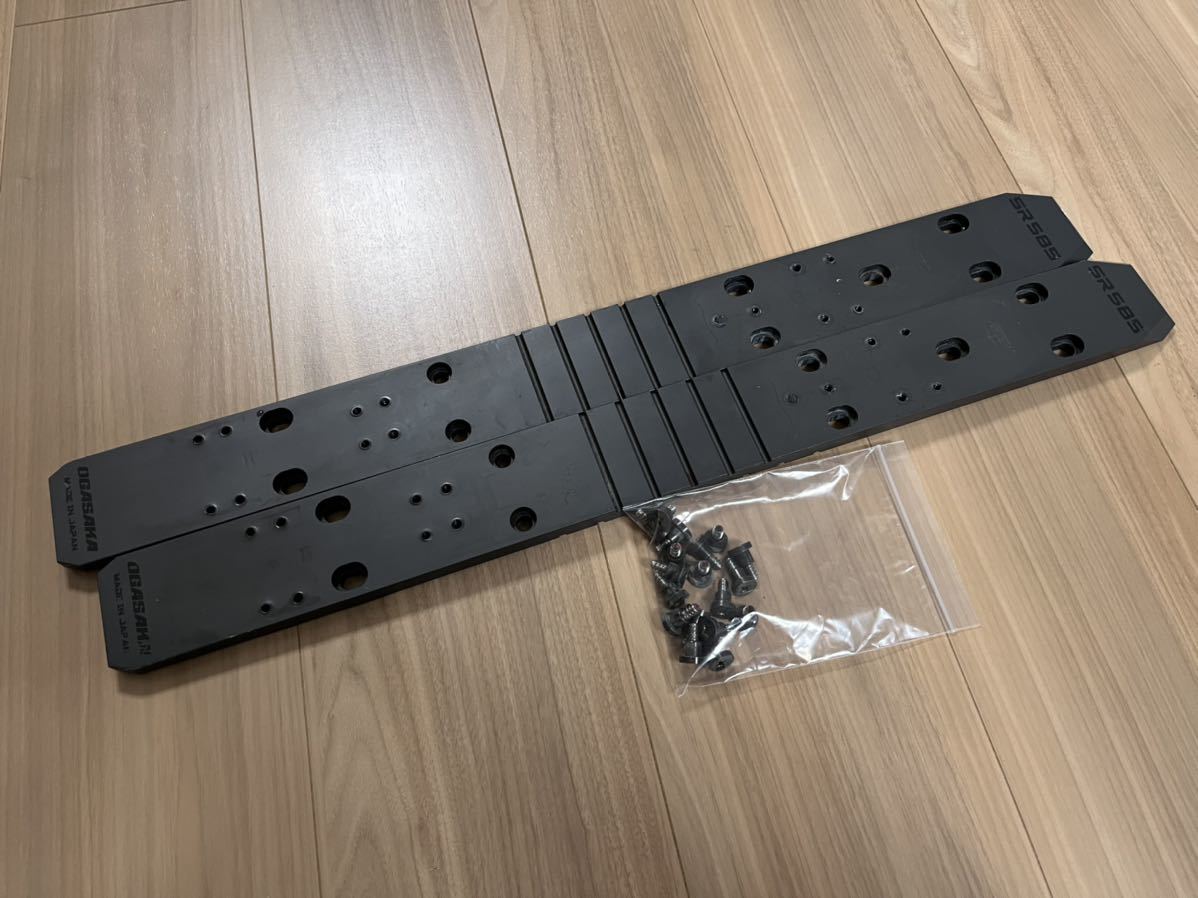 送料無料 オガサカ プレート SR585 小回り最強モデルTCシリーズ 送料無料 オガサカ プレート SR585 小回り最強モデルTCシリーズ