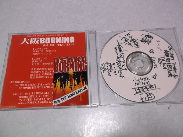 ★　大阪BURNING CD ♪盤面美品　盤面サイン入り /　ステッカー付 /　シリアルナンバー入り OSAKA BURNINGS 　※管理番号 n095_画像2