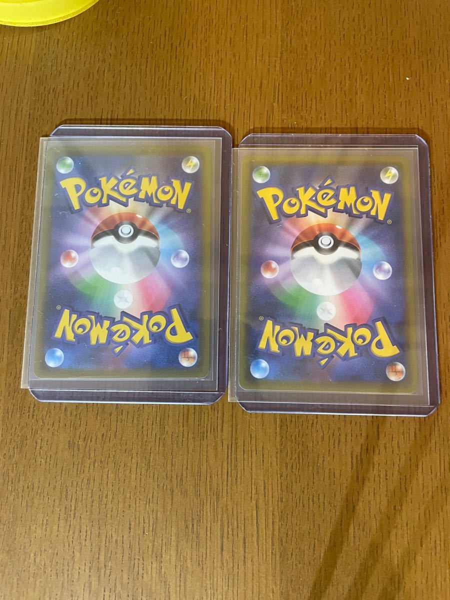 ポケモンカード ナタネの活気SR(2枚セット) www.esole.eu