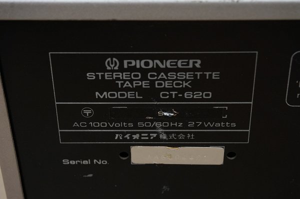 Pioneer パイオニア CT-620_画像7