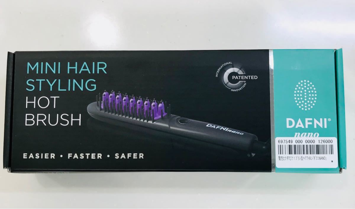 ヤーマン ストレートヘアアイロン ブラシ型 ツヤ DAFNI nano