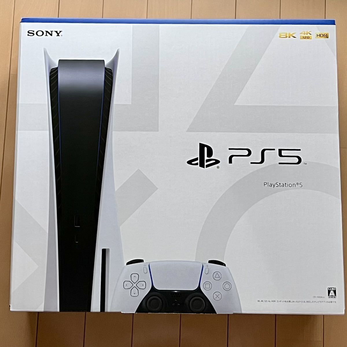 SONY PlayStation5 本体 PS5 ディスクドライブ搭載モデル CFI-1100A01 送料無料 プレイステーション5 未使用 新品 ソニー プレステ 825GB_画像1