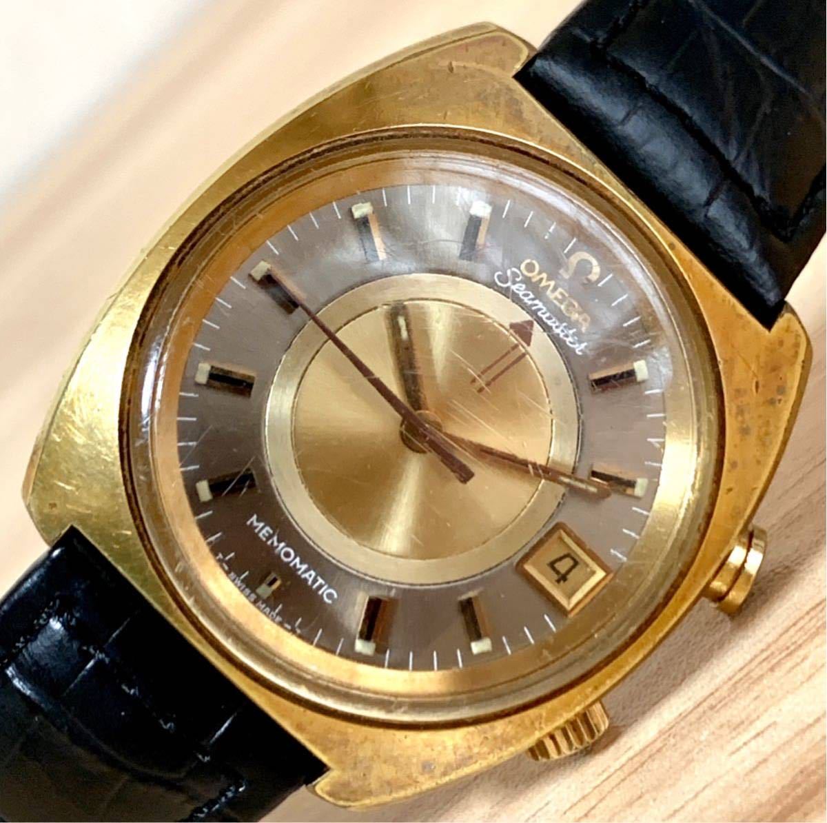 1円〜H 希少 流通少 OMEGA オメガ シーマスター メモマチック アラーム