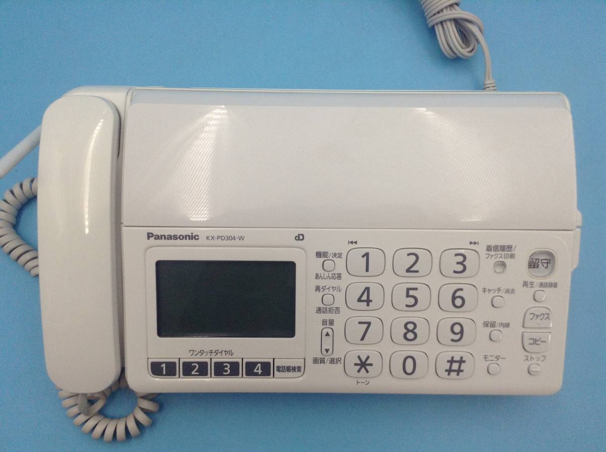 H1522☆Panasonic/パナソニック/パーソナルファックス/KX-PD304DL/コードレス子機(KX-FKD404)充電台(PNLC1058) 同梱不可_画像2