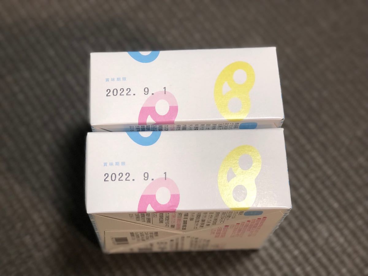 ヒトツブカンロ 飴 東京駅限定 グミッツェル グミ スイーツ あめ ヒトツブカンロ 飴 東京駅限定 グミッツェル グミ スイーツ あめ