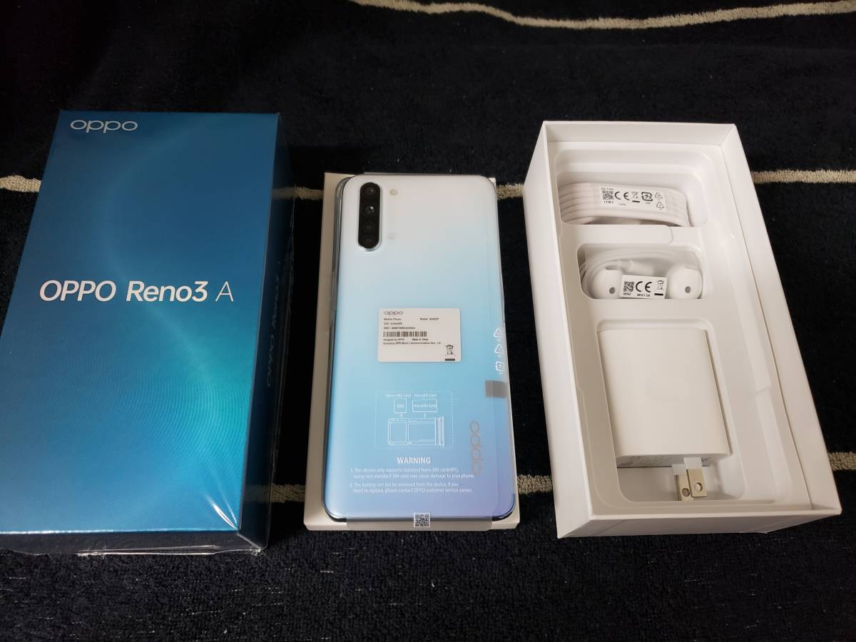 開封済 未使用】Y!mobile OPPO Reno3 A ホワイト 6GB 128GB A002OP 箱