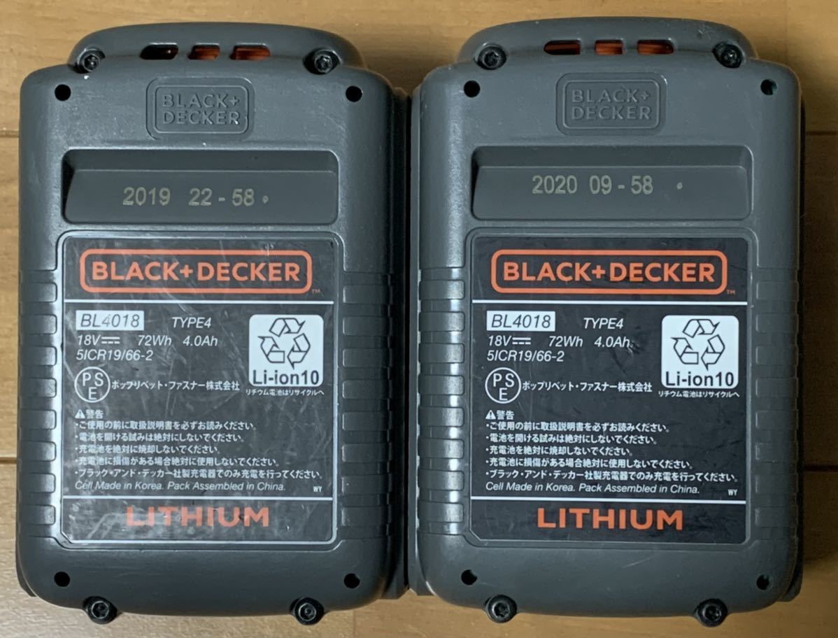 Black& decker ブラックアンドデッカー 18V 4Ah | www.norterminal.no