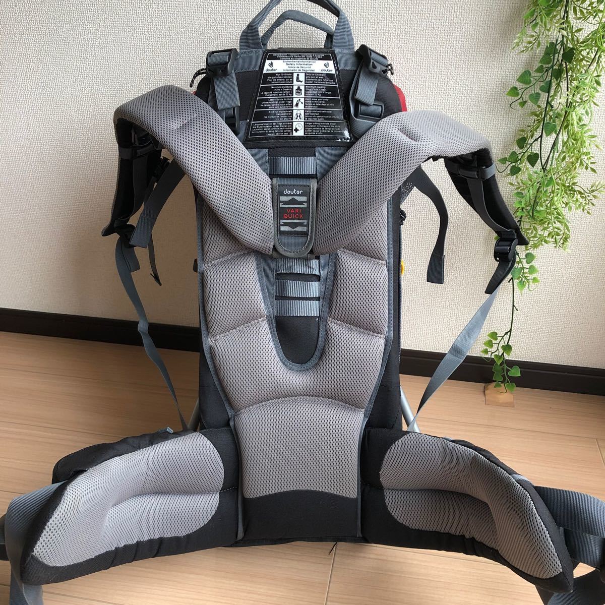 deuter KID COMFORT キッドコンフォート 背負子日除けカバー deuterドイター キッドコンフォート サンシェード レインカバー