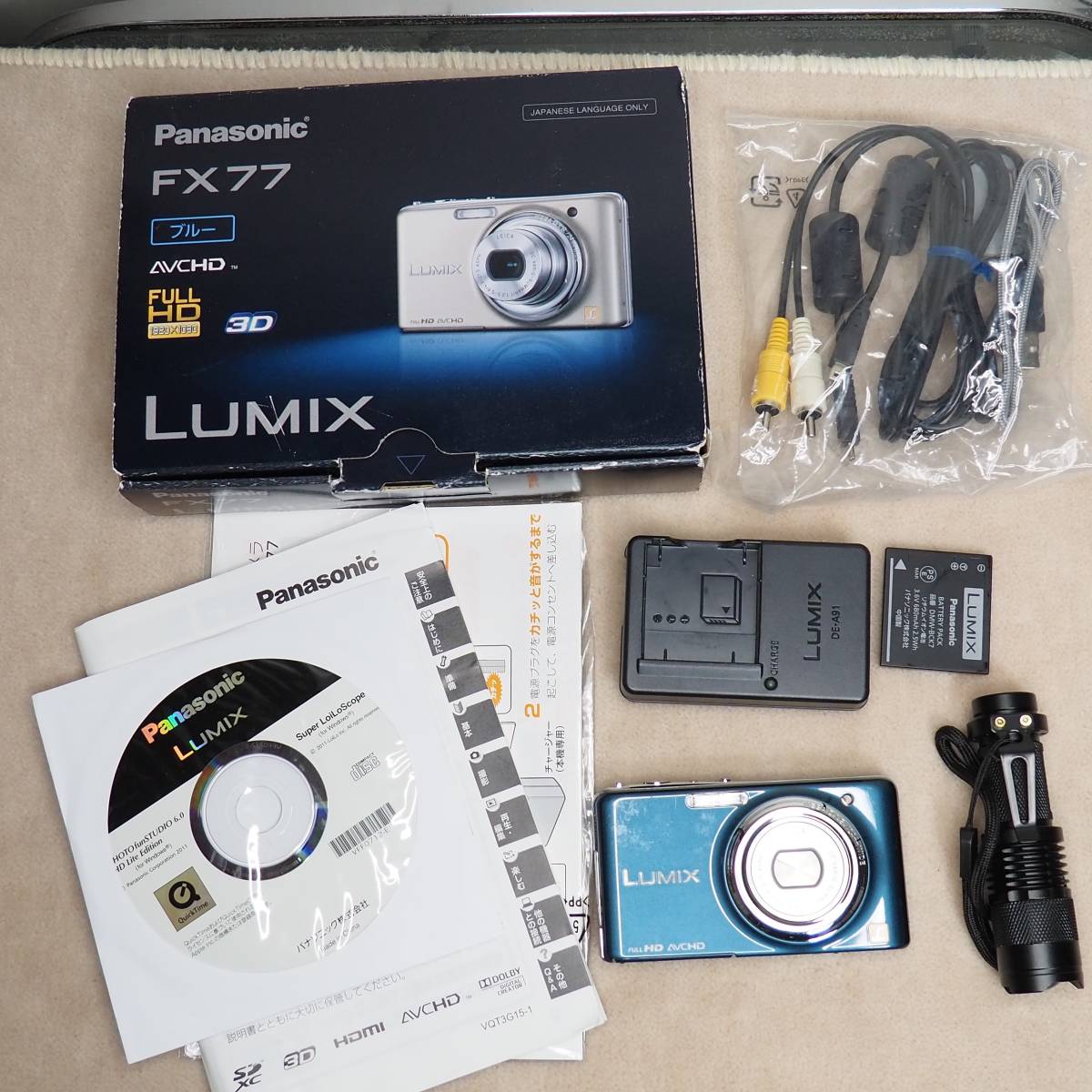 【赤外線改造カメラ359】Panasonic LUMIX DMC-FX77-A（スエードブルー）箱付き ＆赤外線LEDライト_画像2