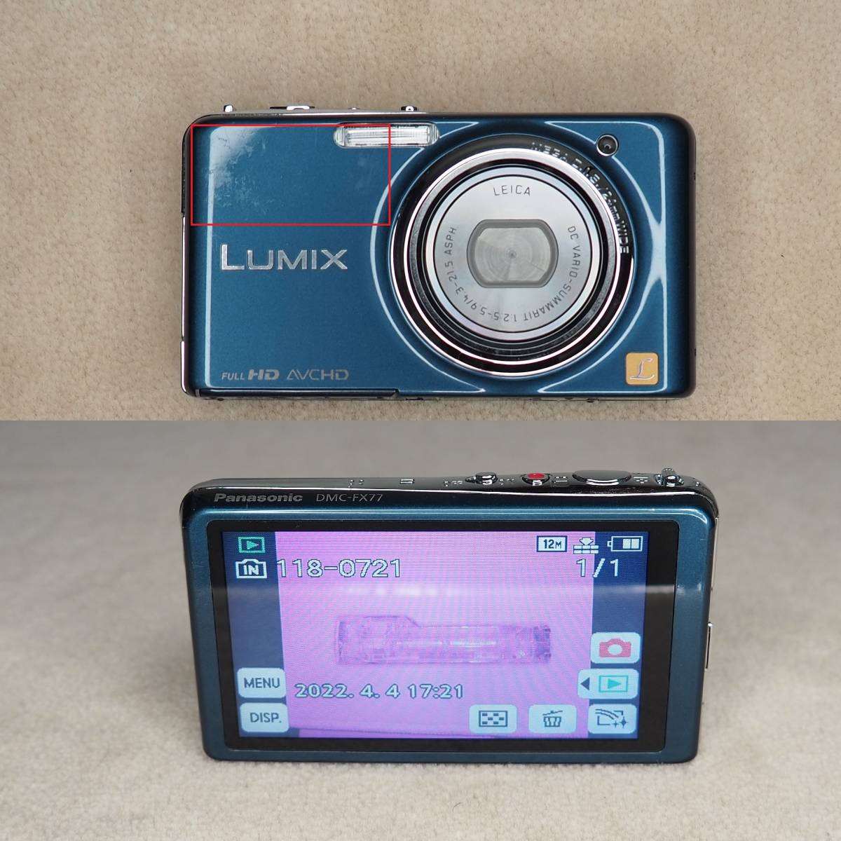 【赤外線改造カメラ359】Panasonic LUMIX DMC-FX77-A（スエードブルー）箱付き ＆赤外線LEDライト_画像3