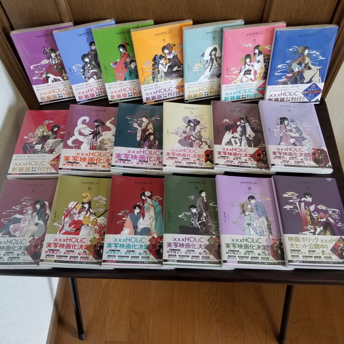 xxxHOLiC 全巻 新装版 xxxHOLiC 全巻 新装版