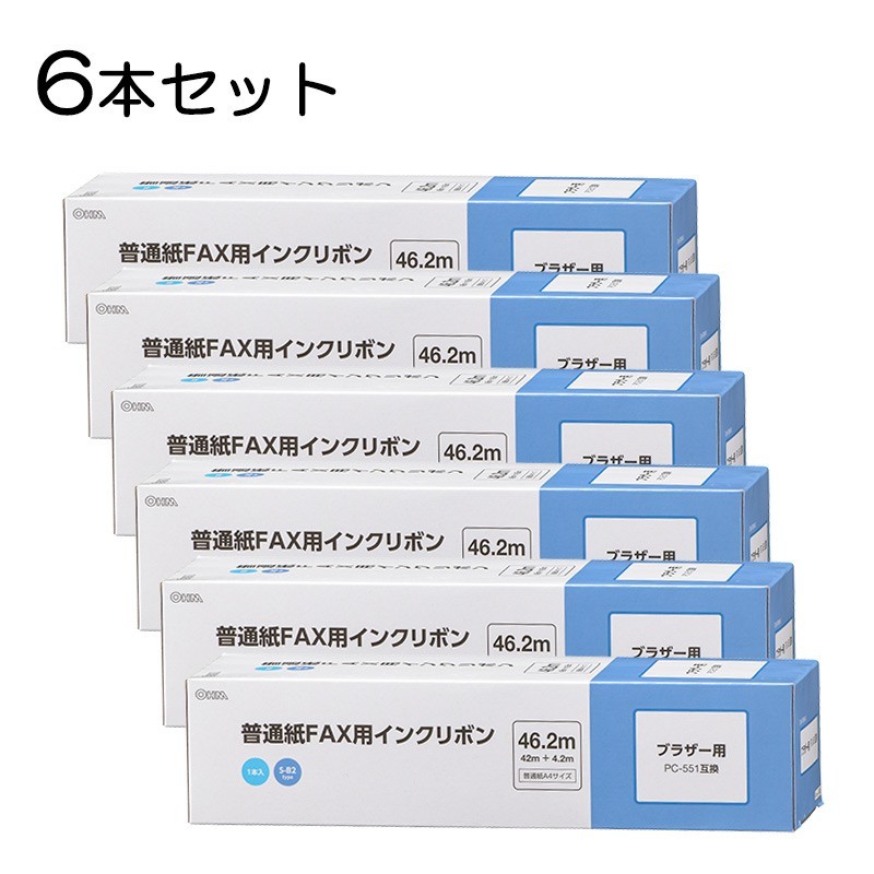 6本セット 普通紙FAXインクリボン S-B2タイプ 46.2m 1本入x6個｜OAI-FBB46S st01-3854s OHM オーム電機_画像1