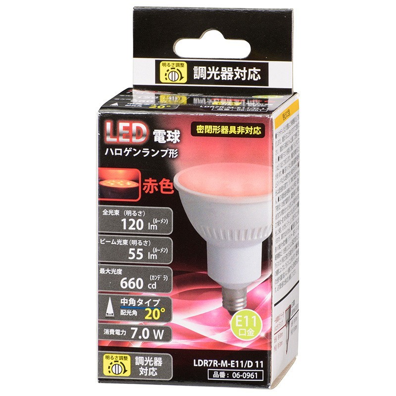 LED電球 ハロゲンランプ形 E11 調光器対応 中角タイプ 赤色_LDR7R-M-E-11/D 11 06-0961 OHM オーム電機_画像1