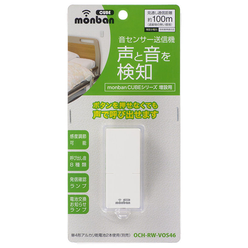 item_image_3