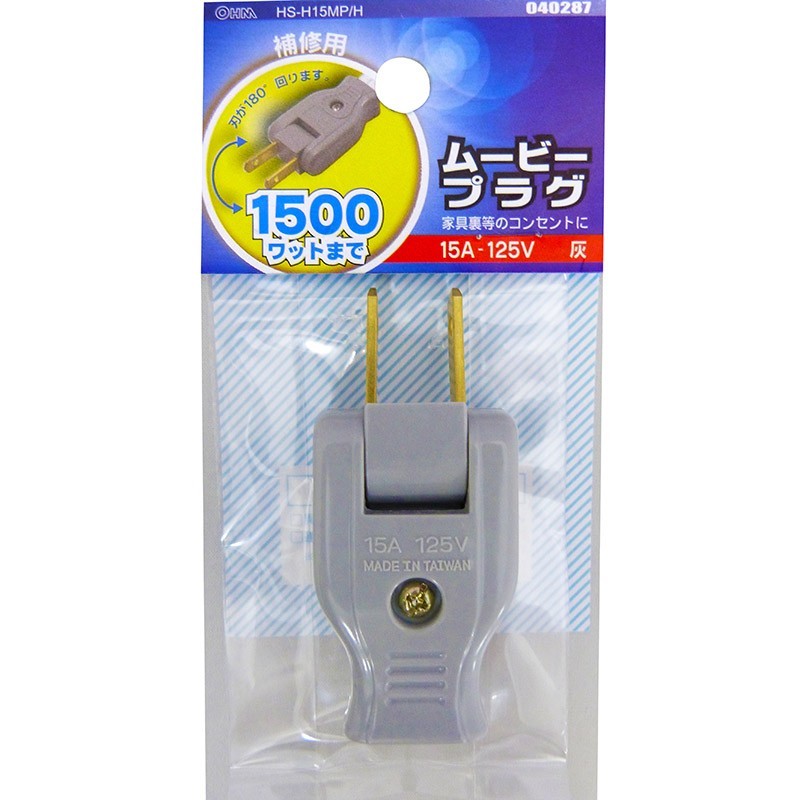 まごころ堂 引っかけ 中古品 木製本金箔の屋根 金具付き 部品(K まごころ堂 引っかけ 中古品 木製本金箔の屋根 金具付き 部品(K