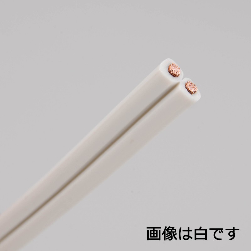 ビニール平行線 VFF 2.0mm2 2m 白_VFF2.0 2M WH 04-7468 オーム電機_画像2