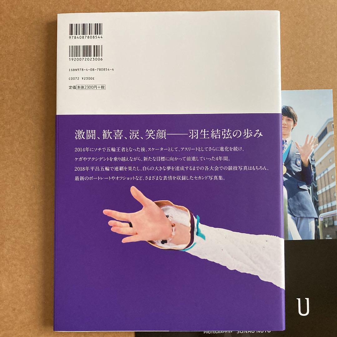item_image_2