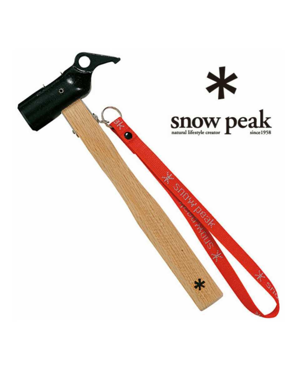 新品　スノーピーク snow peak ペグハンマー スチールハンマー　商品番号：N-002　