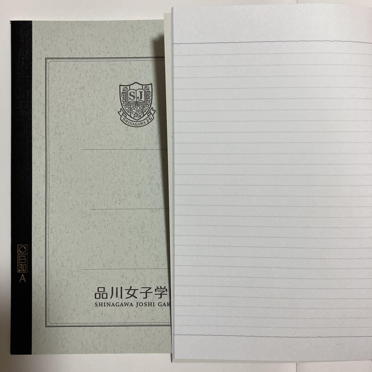 品川女子学院ノート　未使用３冊（横線２冊英語１冊）_画像2