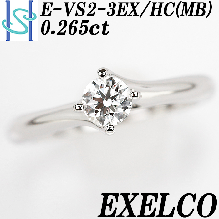 品質保証 1カラットの結婚指輪プラチナダイヤモンドの指輪f0