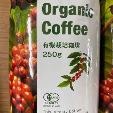 【期間限定特価】【送料無料】ドトール有機栽培コーヒー豆【オーガニック】