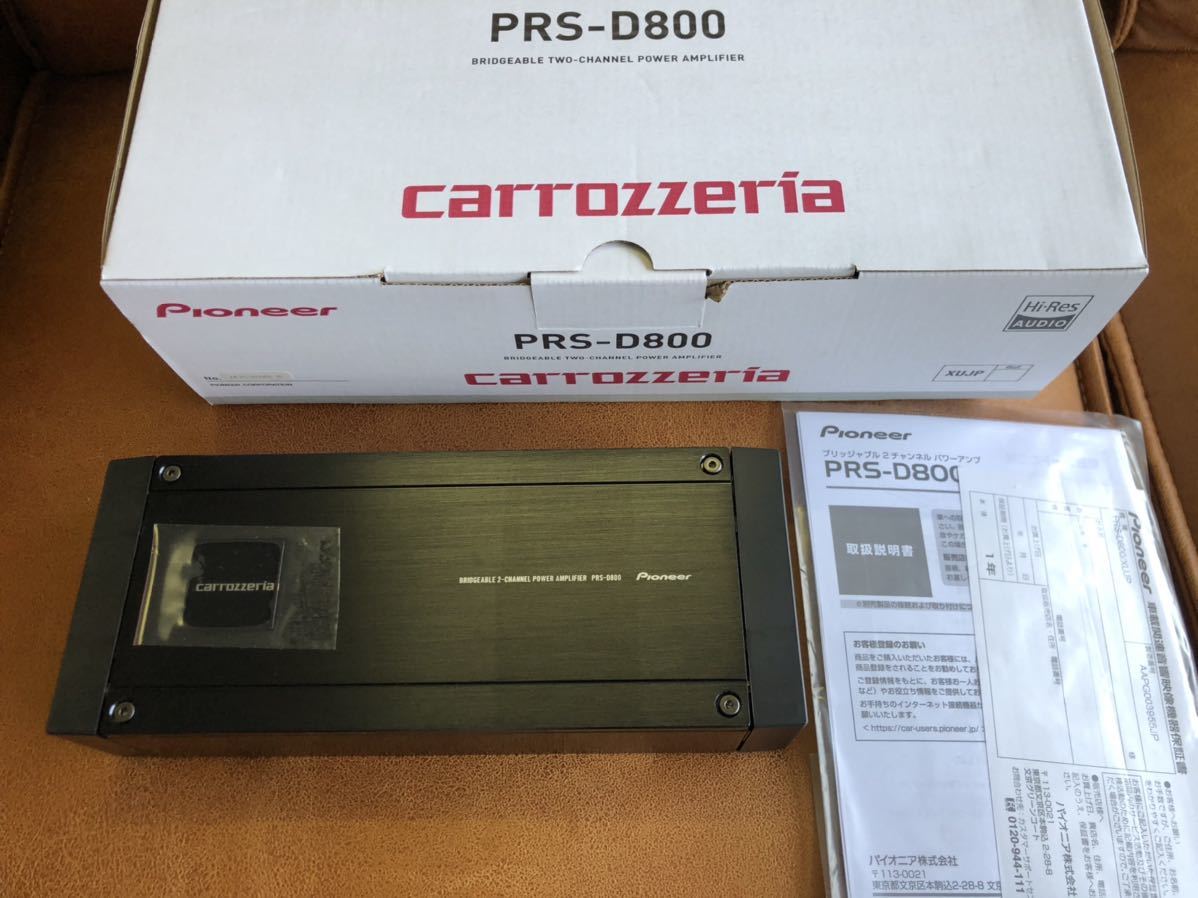 カロッツェリア carrozzeria PRS-D800 2chパワーアンプ 美品 | www
