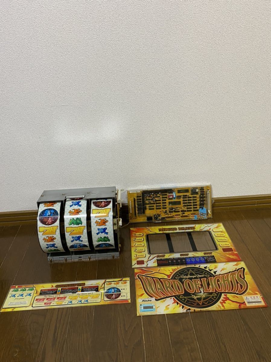4号機 ワードオブライツ 乗せ替え パチスロ imervillas.com