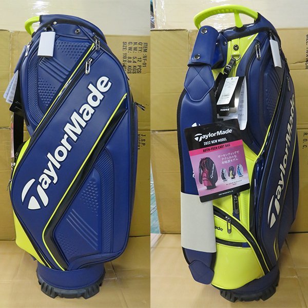 1円 テーラーメイド TaylorMade キャディバッグ TM22 オーステックキャディバッグ TD248 ネイビー/イエロー ゴルフ(テーラーメイド)|売買されたオークション情報、yahooの商品情報をアーカイブ公開 - オークファン(aucfan.com) 1円 テーラーメイド TaylorMade キャディバッグ TM22 オーステックキャディバッグ TD248 ネイビー/イエロー ゴルフ(テーラーメイド)|売買されたオークション情報、yahooの商品情報をアーカイブ公開 - オークファン(aucfan.com)