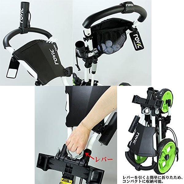 1円~新品未使用 clicgear(クリックギア) rovic RV2L プッシュカート