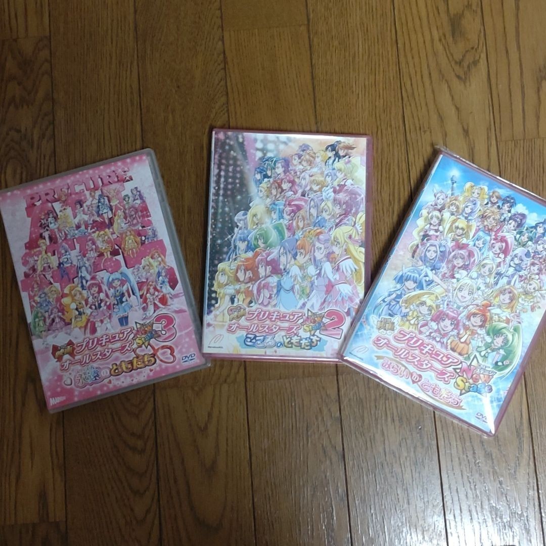 プリキュア DVD