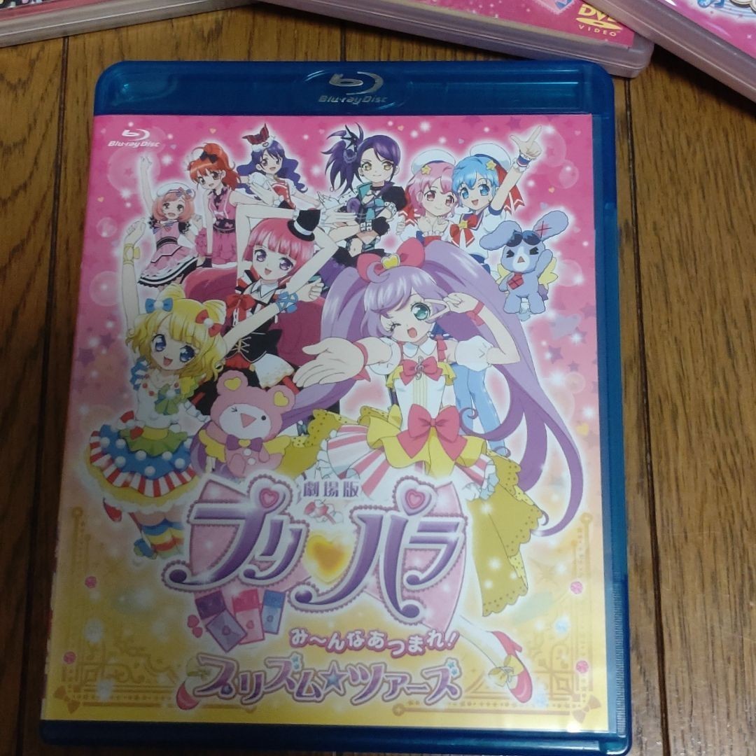 プリキュア DVD