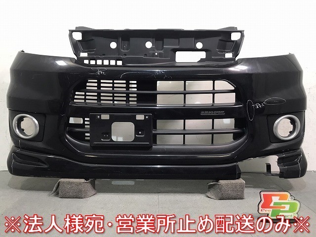 スズキスポーツバンパー専用ホグランプ-