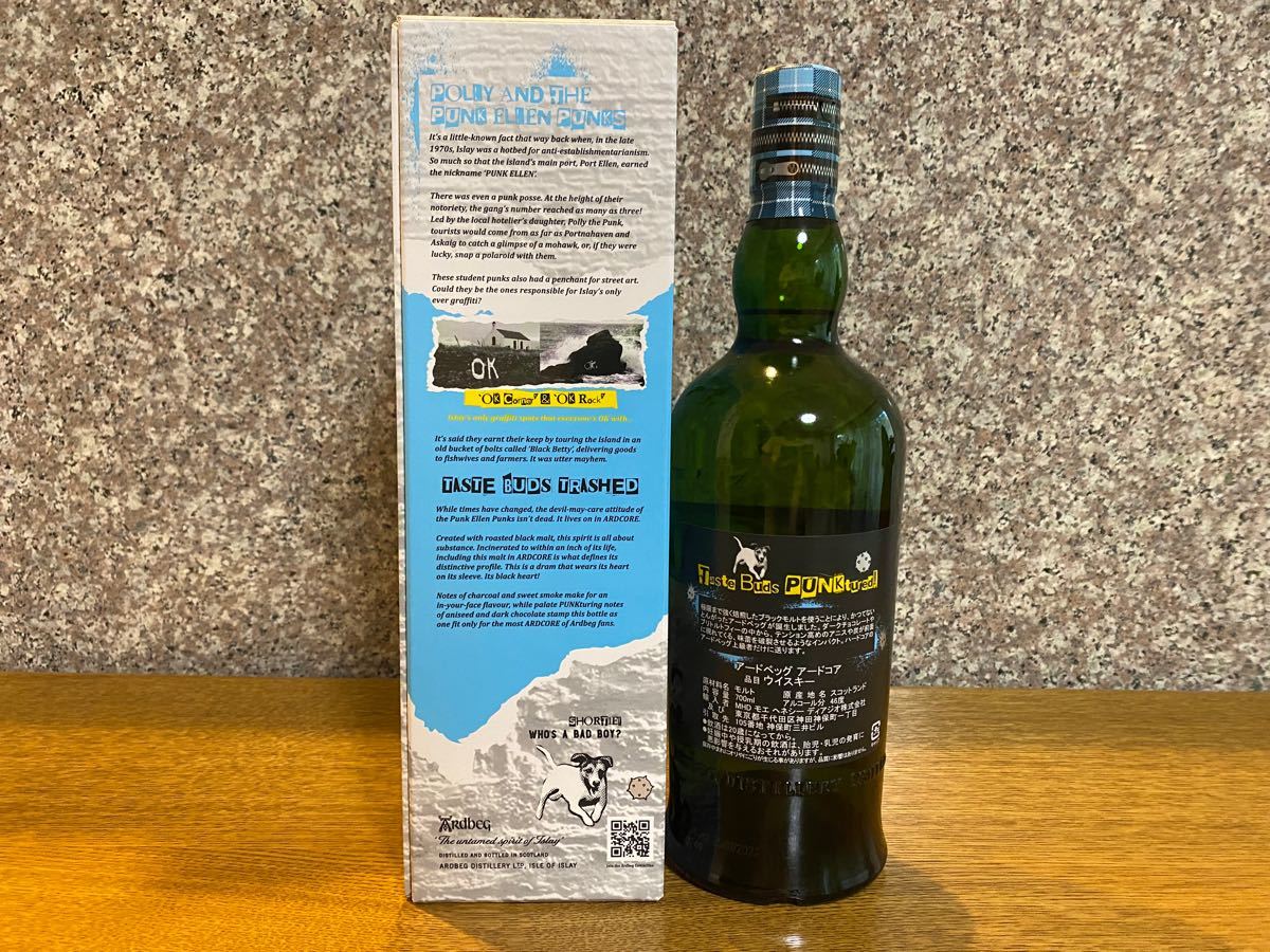 アードベッグ アードコア Ardbeg Ardcore 2022年数量限定発売|Yahoo