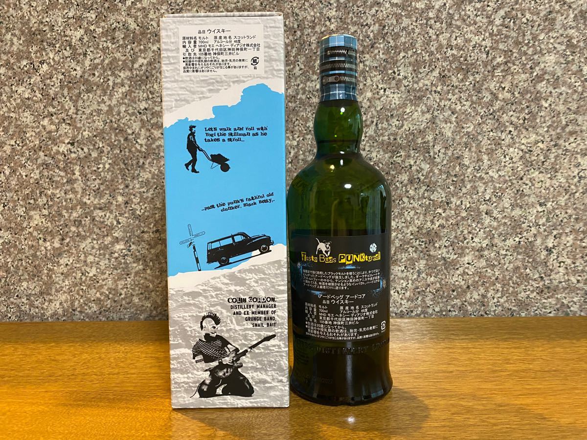 アードベッグ アードコア Ardbeg Ardcore 2022年数量限定発売|Yahoo