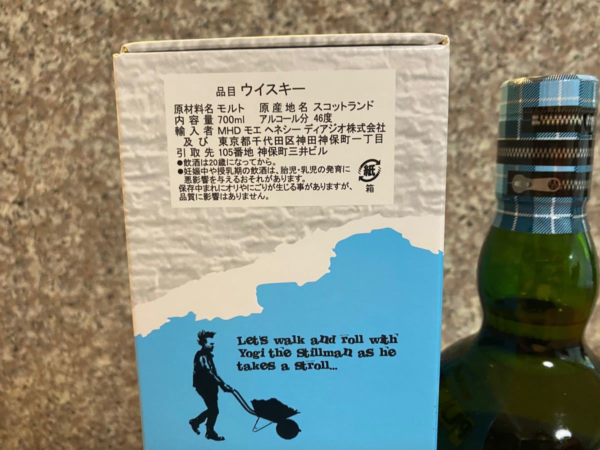 アードベッグ アードコア Ardbeg Ardcore 2022年数量限定発売|Yahoo