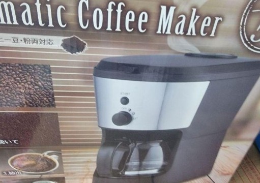 CM-503Z 未使用 コーヒーメーカー