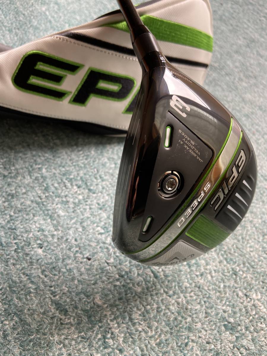 EPIC SPEED 3W / TOUR AD PT 7X-
