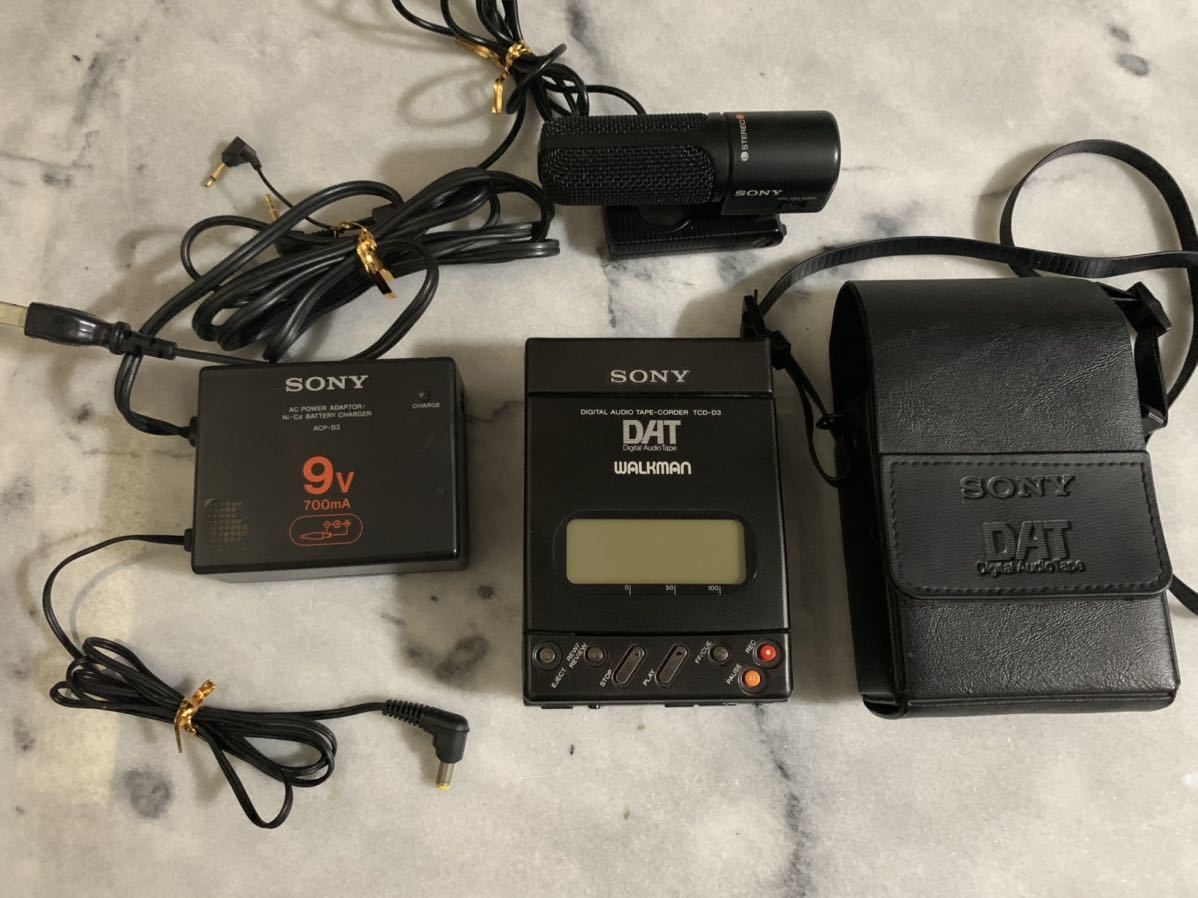 超新作】 SONY WM-D3 ウォークマン プロ ACアダプター付き econet.bi