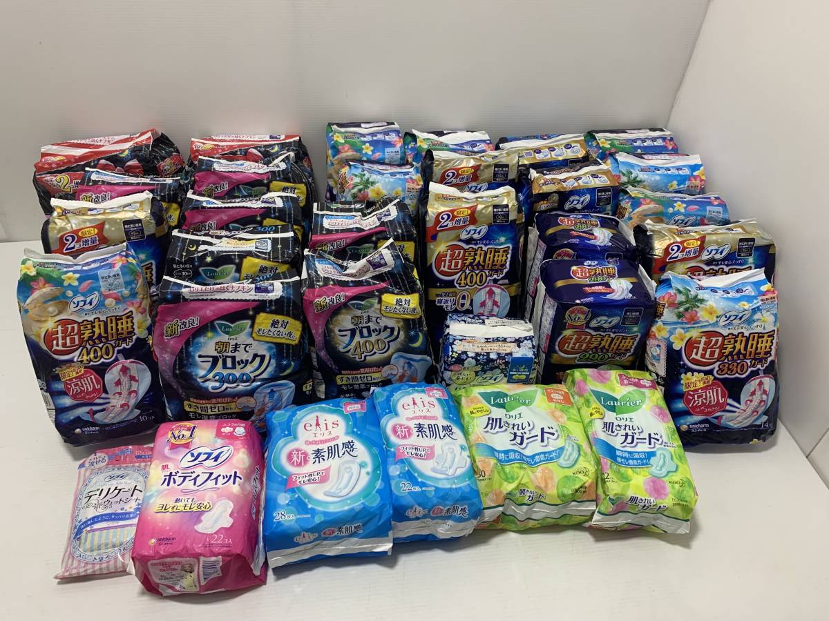 806◇未開封 生理用 ナプキン 大量まとめ 羽つき/羽なし 超熟睡 ソフィ