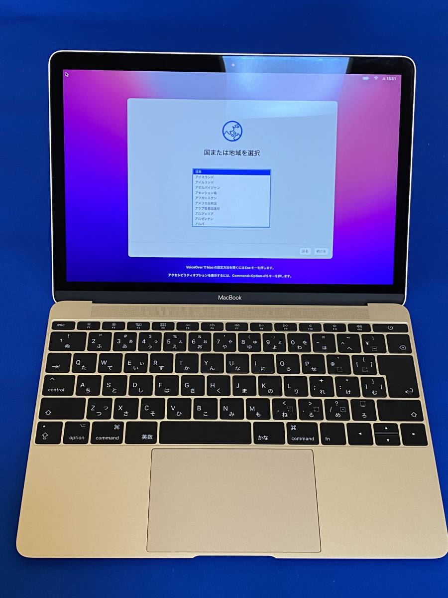 贈与 MacBook 12インチ 2017 Core m3 agapeeurope.org