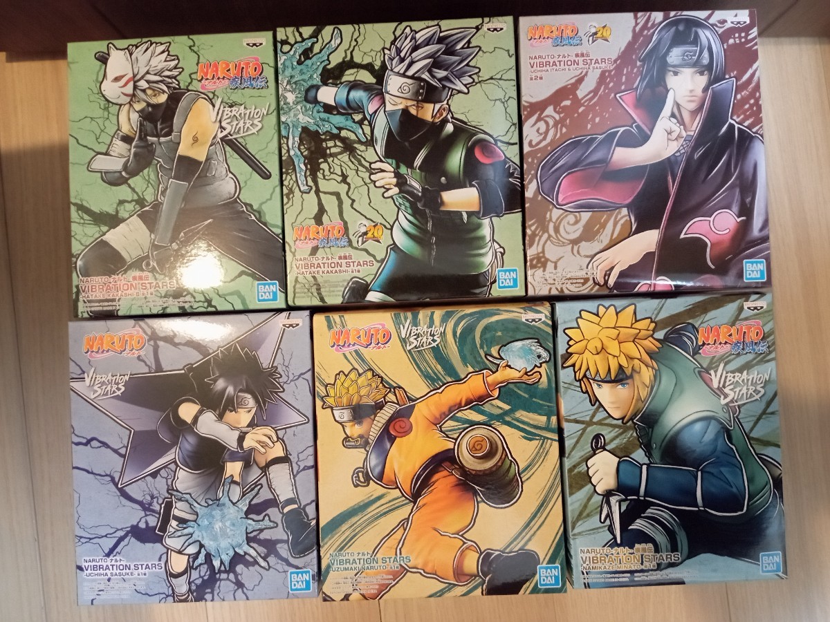 ナルト NARUTO フィギュア ヴァイブレーションスターズ Vibration