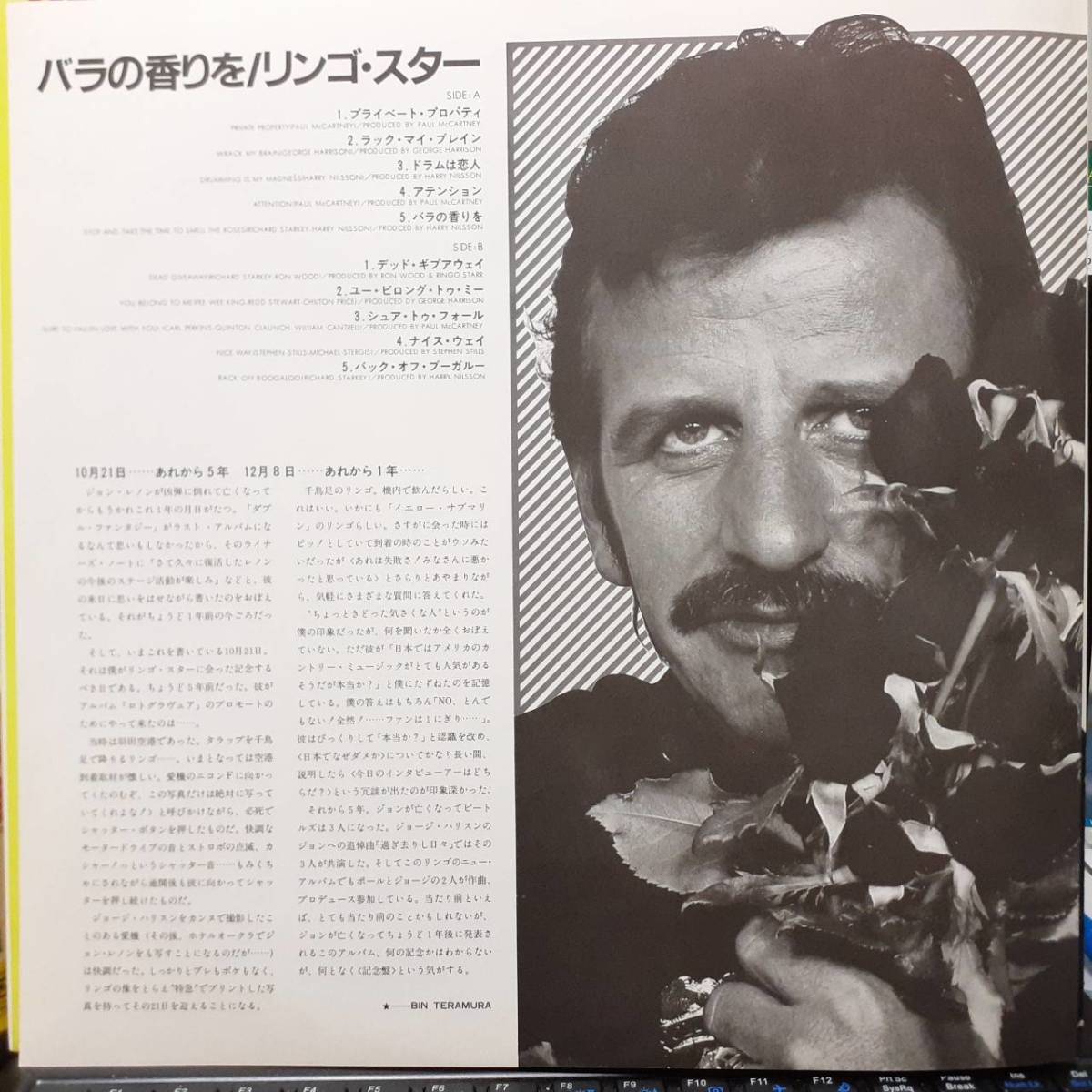 レア！日本盤LP帯付き！PROMO見本盤 白ラベル Ringo Starr / Stop And Amell The Roses 1981年 RCA RPL-8109 リンゴ・スター バラの香りを_画像4