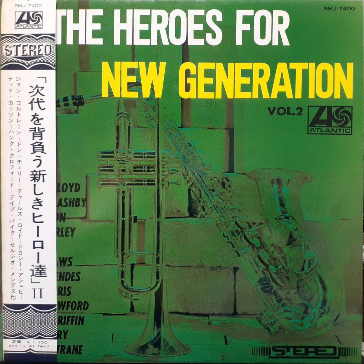 日本盤LP帯付き PROMO見本盤 白ラベル John Coltrane,Don Cherry,Dave Pike,Sergio Mendes,Dorothy Ashby /The Heroes For New Generation_画像1